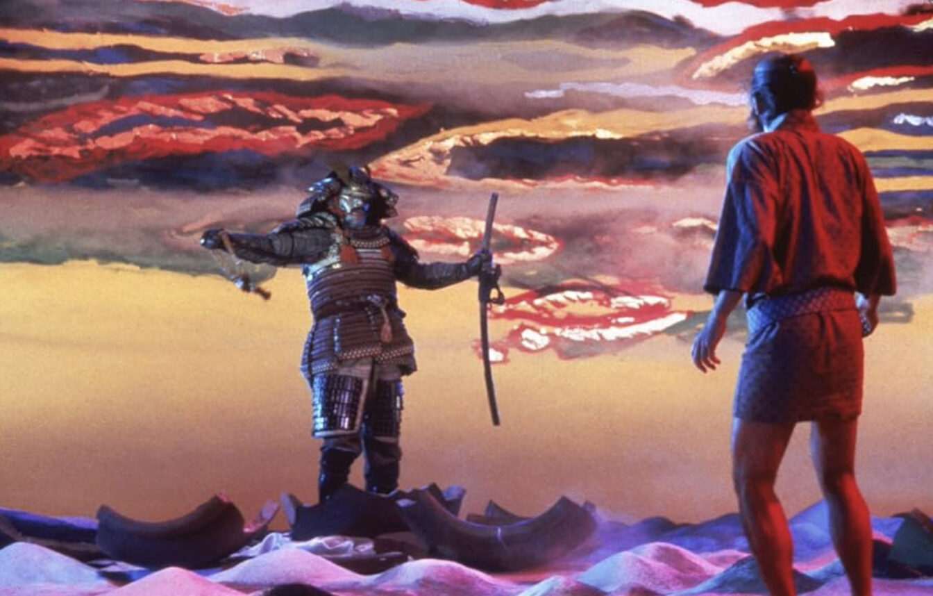 Kagemusha